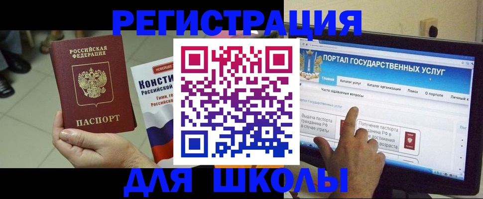 пропишу в квартире в Кеми